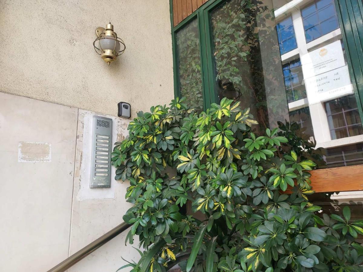 Acropolis Metro Station Flat 2 Apartment Athens Exterior photo